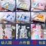Ba mảnh bông chăn vườn ươm trẻ em chợp mắt ngủ em bé với bộ đồ giường Liu Jiantao công viên dành riêng giường lõi - Bộ đồ giường trẻ em ga giường cho bé