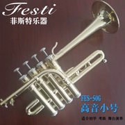 Pfister piccolo trumpet nhạc cụ B phẳng bốn nút piccolo trumpet nhạc cụ Pi Kulu vận chuyển người mới bắt đầu - Nhạc cụ phương Tây