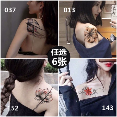 【一份6张】花臂纹身贴防水持久男女手臂刺青贴性感彩绘纹身贴纸-淘宝网