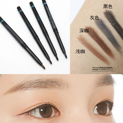 taobao agent Eye pencil, automatic lip pencil, coffee waterproof eyebrow pencil, no smudge