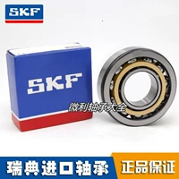 Импорт SKF Angle Contact Ball Bearings 7304 7306 7307 7308 7309 ACM AC P4