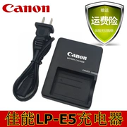 Bộ sạc máy ảnh DSLR Canon Canon DS DS19191 DS126231 DS126181 LC-E5E - Phụ kiện máy ảnh kỹ thuật số