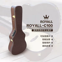 Guitar box 3940 inch 41 inch ballad, classic leather guitar