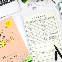 4 детских сада