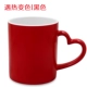 Триммматическая чашка- [красная] Сердечная чашка