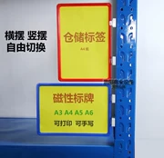 Bảng từ từ kệ vật liệu từ thẻ kho nhãn kho nhận dạng thẻ từ khóa phân loại vị trí thẻ vật liệu - Kệ / Tủ trưng bày