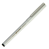 Япония Mitsubishi Mitsubishi Water Prostancy Beads Подписание ручек UB-125 Нейтральная ручка 0,5