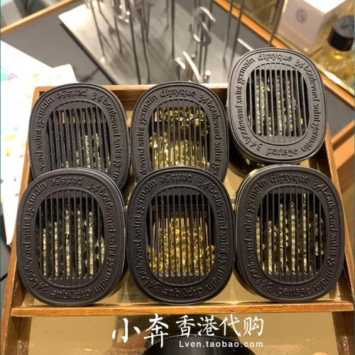 [Spot] Diptyque Car Fragrance Aromatherapy Подвеска Baies Berry Amber 34#Rose Figure