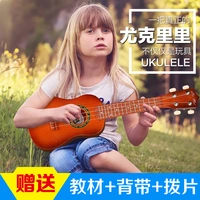 Trẻ em của đồ chơi đàn guitar mô phỏng cụ ukulele người mới bắt đầu có thể chơi âm nhạc sinh viên chàng trai và cô gái chuông cổ tay cho bé