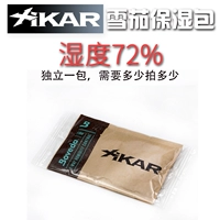 Темный хаки