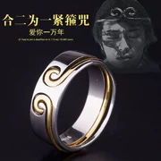Lắc cùng một đoạn S925 vòng đeo tay bằng bạc chặt chẽ Sun Wukong nhẫn ngón tay chỉ số kho báu tối cao cho nam và nữ một cặp nhẫn tình nhân