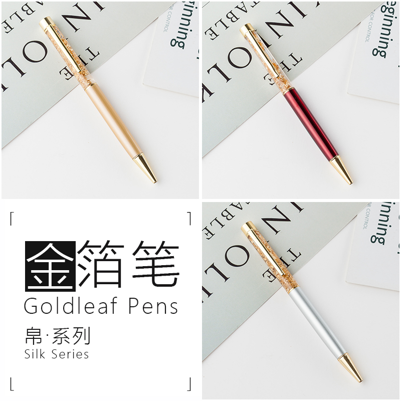 粉丝福利购优惠券120元