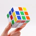 Đồ chơi giáo dục dành cho trẻ em của Rubik Digital Cube - Đồ chơi IQ Đồ chơi IQ