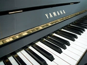Nhật Bản chính hãng nhập khẩu cũ Yamaha Yamaha U3a piano điều kiện tốt nhà máy bán hàng trực tiếp - dương cầm