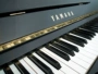 Nhật Bản chính hãng nhập khẩu cũ Yamaha Yamaha U3a piano điều kiện tốt nhà máy bán hàng trực tiếp - dương cầm yamaha ydp