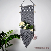 [Nhớ lại] tiệm làm đẹp macrame vải dệt tay tấm thảm túi đồ trang trí Bắc Âu treo tấm thảm diy - Tapestry thảm tranh treo tường