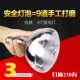 Мухе четыре поколения Bai MA 250 Втт@Продолжительность ручной работы (1) (Spot)