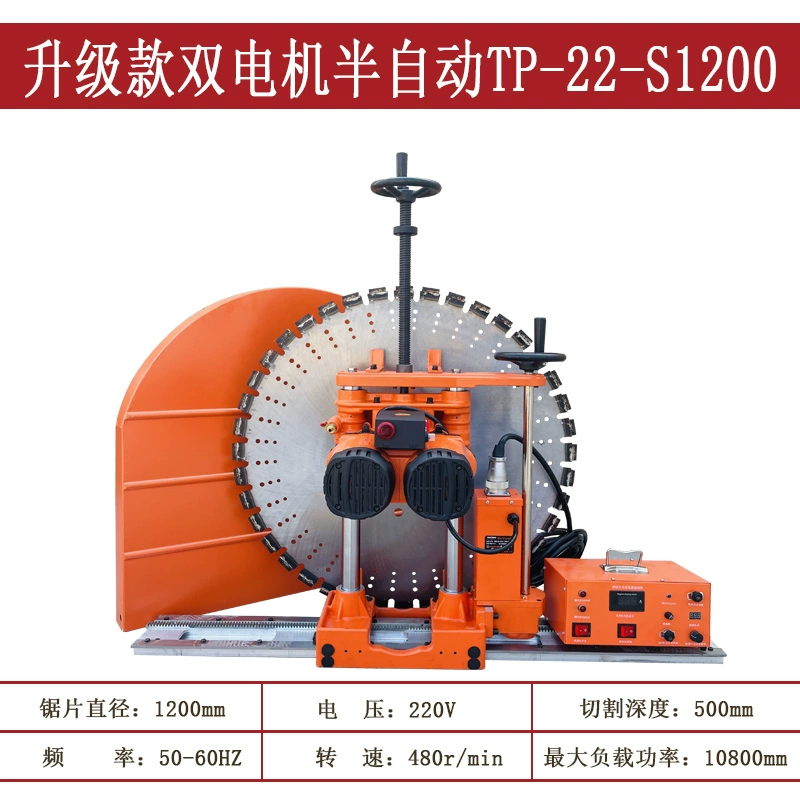 máy cắt cầm tay bosch Máy cắt tường bê tông cốt thép nâng cấp máy cắt tường động cơ kép cắt tường công suất cao Máy cắt cửa và cửa sổ sửa đổi máy cắt gạch makita máy cắt decal mini Máy cắt kim loại