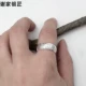 7 номеров