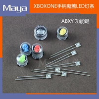 Xboxoned grade led light band cheys Аксуары для обслуживания один ключ для призрака Abxy abxy abxy