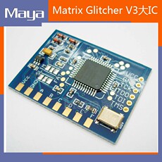 Корпус для жесткого диска xbox360芯片matrix glitcher