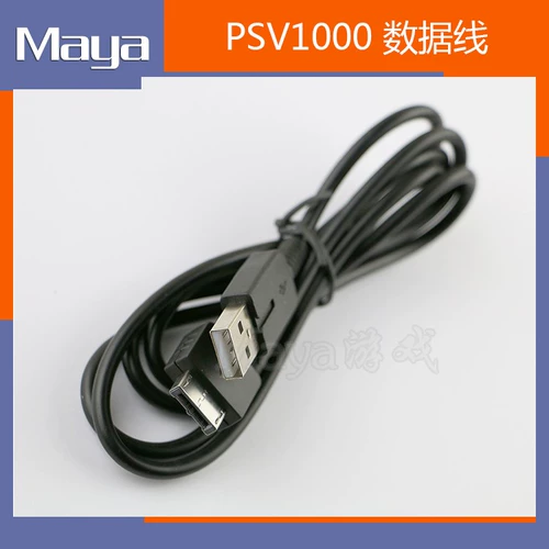 PSV1000 Зарядка кабеля ремонтные аксессуары PSVITA Кабель данных PSV1000 Computer USB -кабель подключения кабеля подключения