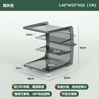 Сигарета серый