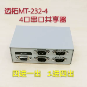 Maxtor MT-232-2/4 Переключатель последовательного порта RS232 1/2/4 COM-порт 9-контактный переключатель 2/4 в 1
