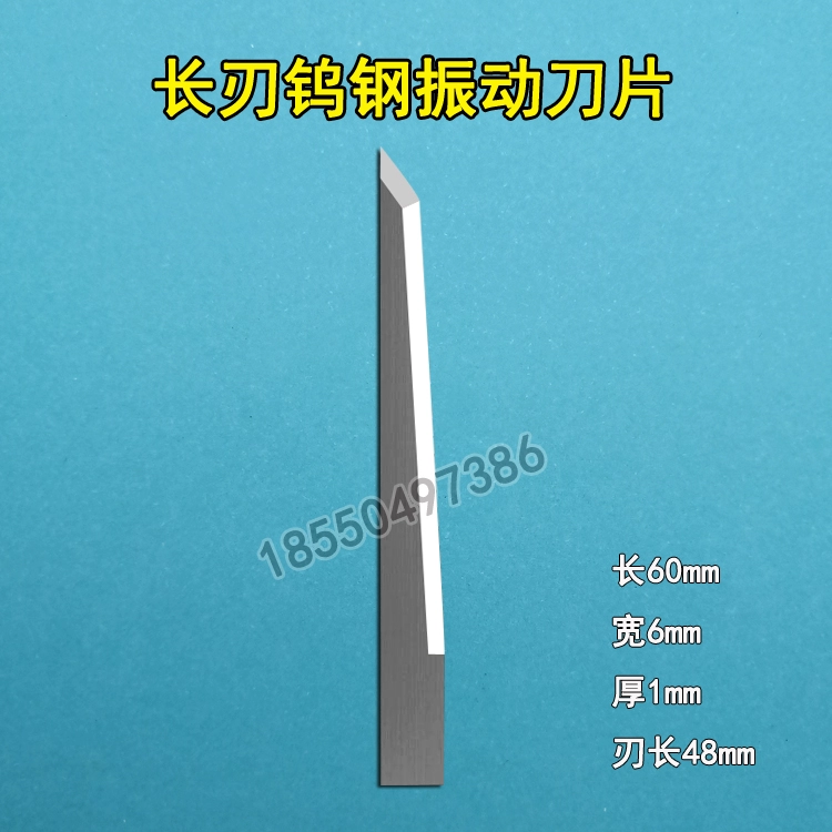 Máy cắt Aike Jingwei Ruizhou lưỡi dài bằng thép vonfram rung lưỡi dao EVAXPE EPE xốp xốp dao mũi cnc gỗ dao tiện gỗ cnc Dao CNC