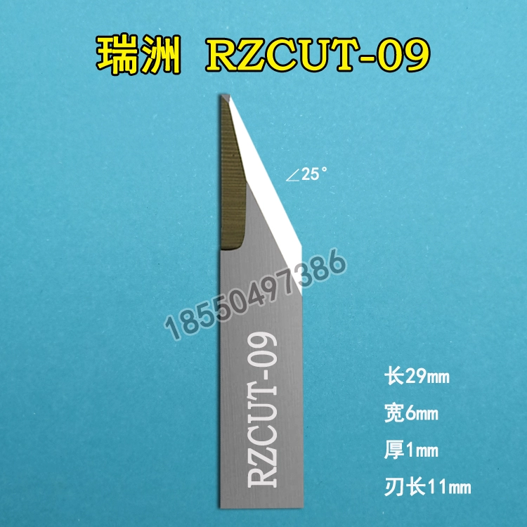 Máy cắt Ruizhou lưỡi rung RZCUT- 01 09 19 27 36 90 Số 140 máy chống dao khắc mũi phay cnc mũi cnc cắt gỗ Dao CNC