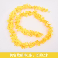 1 Желтая нить глицерия