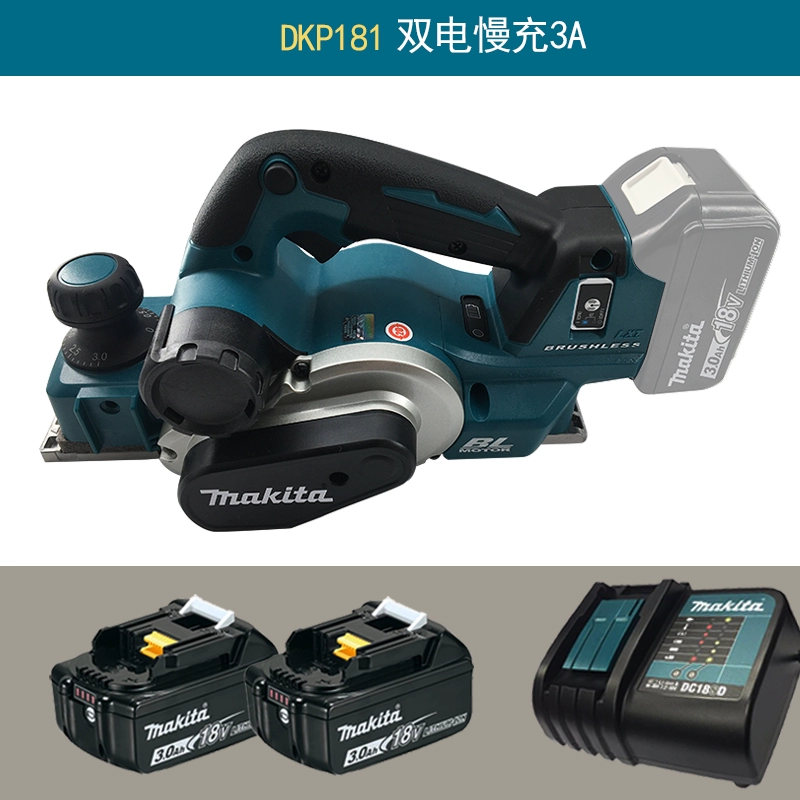 lưỡi bào gỗ cầm tay Makita Sạc Điện Máy Bào DKP181Z Không Dây Pin Lithium Nhập Khẩu Gỗ Máy Bào 18V Máy Bào Có Thể Thu Thập Bụi máy bào gỗ bàn máy bào gỗ cũ Máy bào gỗ