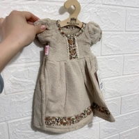 № 4 даже юбки, чтобы вытереть ручное полотенце-коричневое