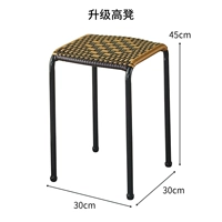 Обновить толстый стул 45 см