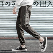 Quần chân Ulzzang quần yếm nam thương hiệu quần lửng ống rộng chân nam phiên bản Hàn Quốc của xu hướng quần chín điểm giản dị