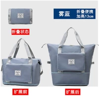 Ледяной синий