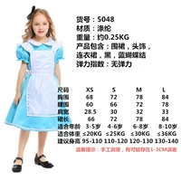 Маленькая девочка стиль 6