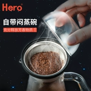 Hero tay cà phê nồi thiết lập kính chia sẻ nồi di động nhỏ giọt thép không gỉ cà phê lọc cốc