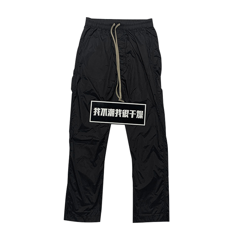 Black & LooseI don't know tide RO Double line High street Owner-Principal   easy leisure time Low crotch paragraph Frivolity Matte Drawstring nylon trousers