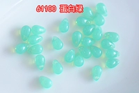 1 (61100) белок зеленый