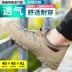 Men's labor protection shoes, winter breathable old steel plate, electrician insulation, anti-smash, anti-puncture, steel head, lightweight, anti-odor work 