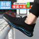 Labor protection shoes for men in winter, breathable, lightweight, deodorant, comfortable, soft-soled steel toe cap, anti-smash, puncture-proof, ultra-light work shoes