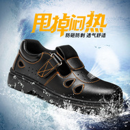 Giày bảo hộ nam mùa hè thoáng khí chống va đập mạnh, Giày bảo hộ hàn quốc siêu chắc chắn