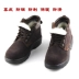 Giày bảo hiểm lao động Giày nam mùa đông cộng với nhung ấm áp túi thép lạnh đầu chống đập chống đâm thủng trang web hàn cũ bảo hiểm giày cotton 