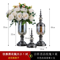 Элегантный черный 1 пара+благоприятный букет