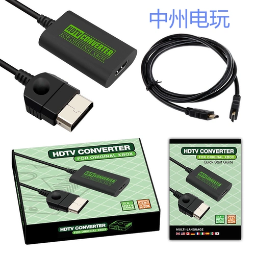 Xbox HDMI HD -преобразователь адаптер Xbox Generation Retro Game Machine Converter