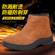 Mùa xuân và mùa hè thợ hàn điện giày bảo hiểm lao động chống bỏng nam mũi thép chống va đập chống đâm xuyên khử mùi thoáng khí giày xây dựng đế mềm nhẹ giày bảo hộ the thao siêu nhẹ các loại giày bảo hộ