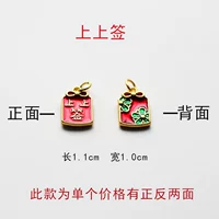 Зарегистрироваться