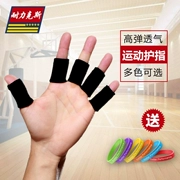 Bóng rổ finger finger guards thể thao nam thiết bị bảo vệ ngón tay vỏ bọc ngón tay cái toàn bộ các ngón tay bảo vệ khớp