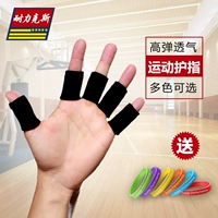 Bóng rổ finger finger guards thể thao nam thiết bị bảo vệ ngón tay vỏ bọc ngón tay cái toàn bộ các ngón tay bảo vệ khớp băng gối vantelin